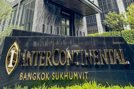 โรงแรมอินเตอร์คอนติเนนทัล กรุงเทพ สุขุมวิท INTER CONTINENTAL BANGKOK SUKHUMVIT คอนโดมิเนียม